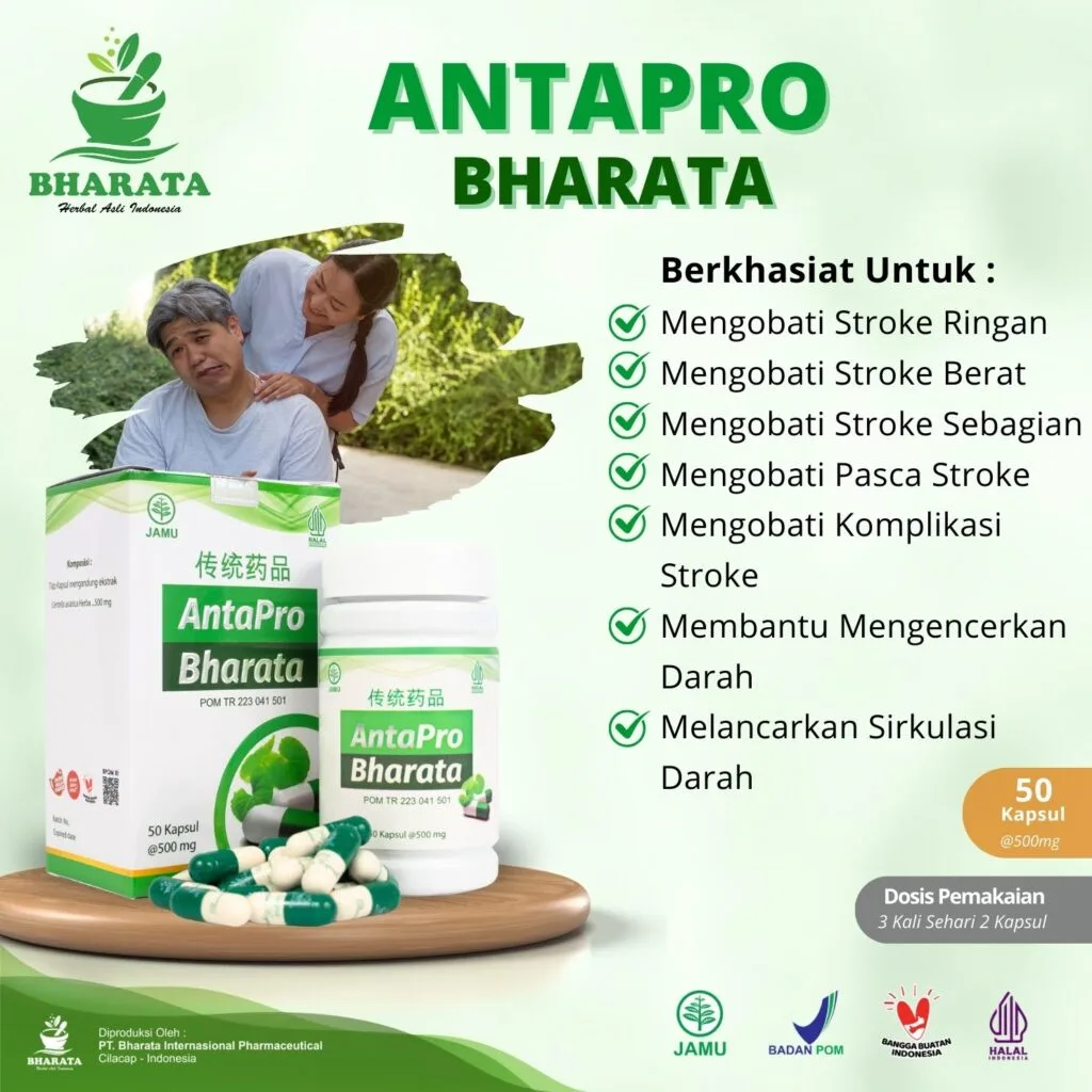 ANTAPRO-BHARATA